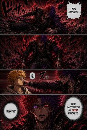 Read An Evil Sprit  24 Page 1 in English