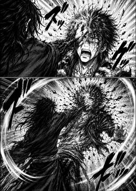 Read An Evil Sprit  24 Page 8 in English