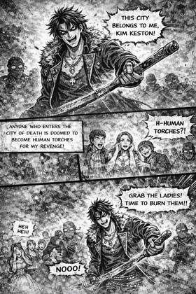 Read An Evil Sprit  2 Page 9 in English