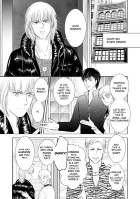 Read Four Hearts In New York  3 Page 9 in English
