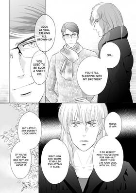 Read Four Hearts In New York  4 Page 3 in English