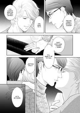 Read Four Hearts In New York  4 Page 6 in English