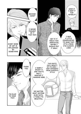 Read Four Hearts In New York  1 Page 10 in English