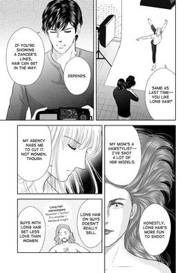 Read Four Hearts In New York  9 Page 5 in English