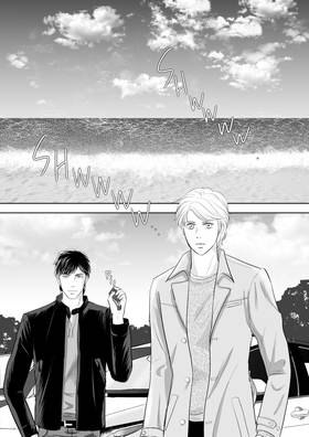 Read Four Hearts In New York  11 Page 3 in English