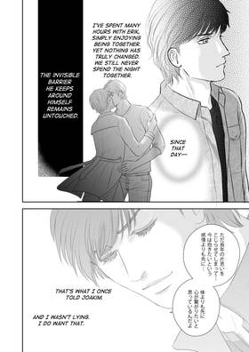 Read Four Hearts In New York  13 Page 4 in English