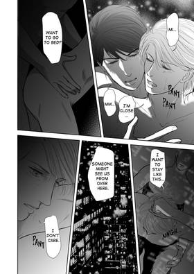 Read Four Hearts In New York  16 Page 3 in English