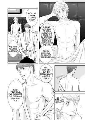 Read Four Hearts In New York  16 Page 5 in English