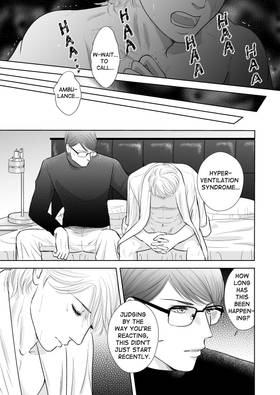 Read Four Hearts In New York  16 Page 10 in English