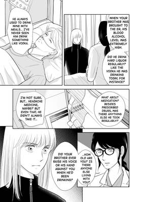Read Four Hearts In New York  18 Page 4 in English