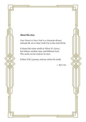 Read Four Hearts In New York  1 Page 2 in English