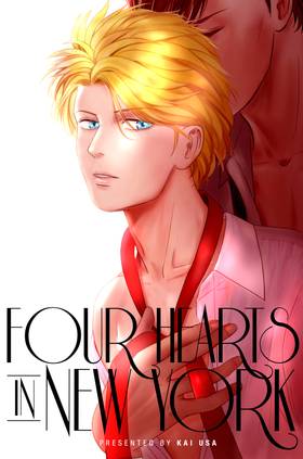 Read Four Hearts In New York  1 Page 1 in English