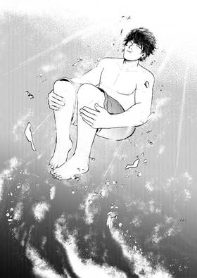 Read Summer breeze, take me away!  1 Page 8 in English
