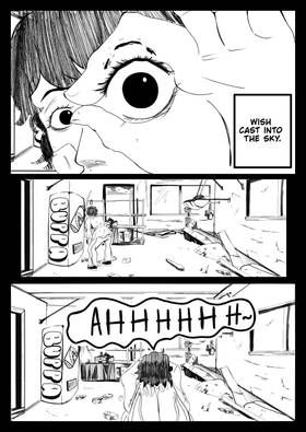 Read CAKE ROT  1 Page 1 in English