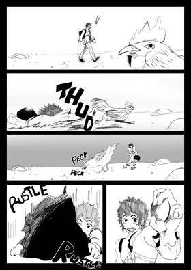 Read CAKE ROT  1 Page 2 in English