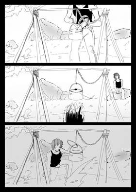 Read CAKE ROT  1 Page 8 in English