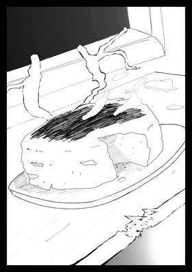 Read CAKE ROT  1 Page 9 in English