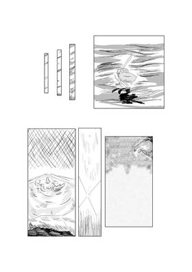 Read Metal skin  1 Page 5 in English