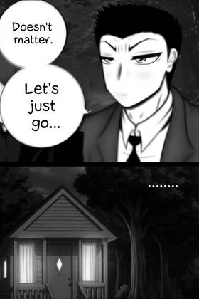 Read Supernaturally  18 Page 7 in English