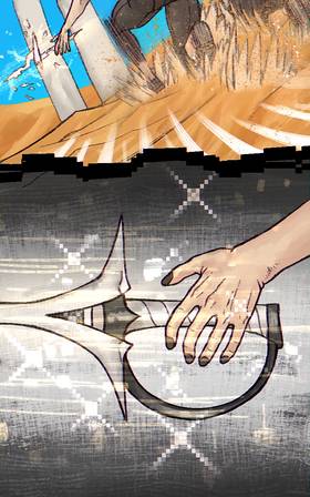 Read Celestial Eater Heliana  3 Page 9 in English
