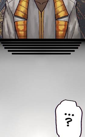 Read Celestial Eater Heliana  1 Page 5 in English
