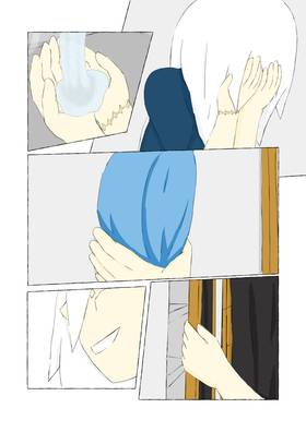 Read M-VP (My Viewpoint)  1 Page 3 in English