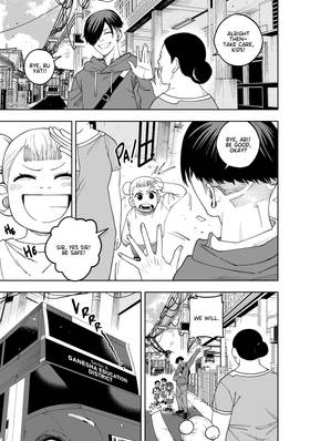 Read Gun for Hire  1 Page 7 in English