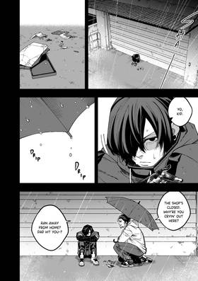 Read Gun for Hire  2 Page 6 in English