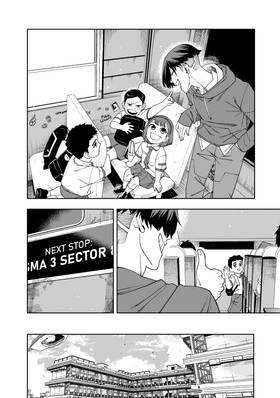 Read Gun for Hire  1 Page 8 in English