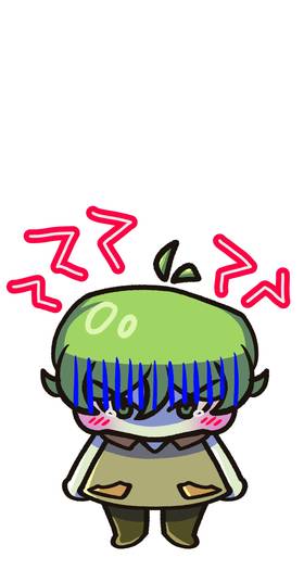 Read MASHED BEANS  6 Page 4 in English