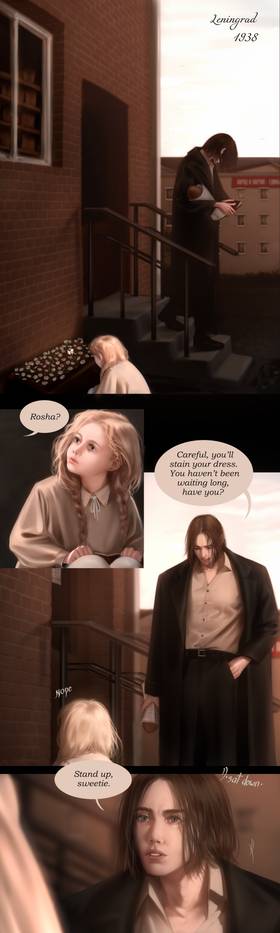 Read Sculptor  1 Page 3 in English