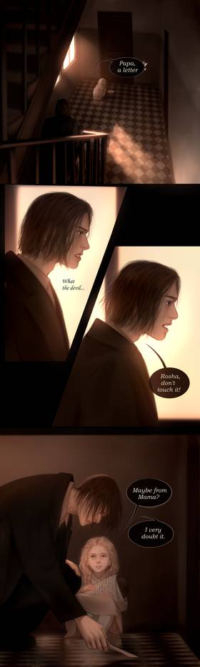 Read Sculptor  2 Page 3 in English