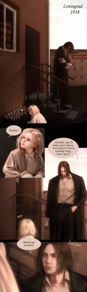 Read Sculptor  1 Page 3 in English
