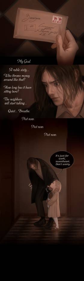 Read Sculptor  2 Page 2 in English