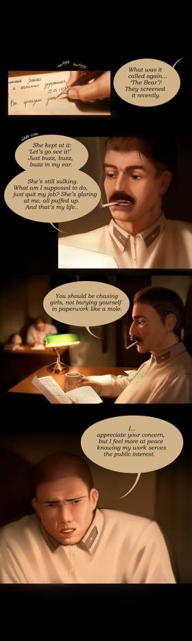 Read Sculptor  3 Page 4 in English