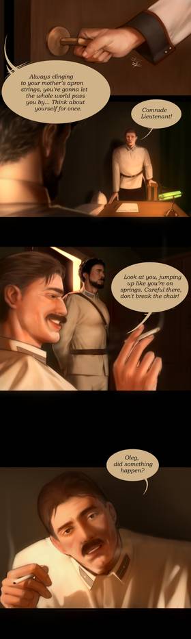 Read Sculptor  3 Page 5 in English
