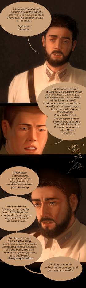 Read Sculptor  3 Page 6 in English