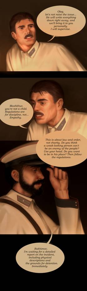 Read Sculptor  3 Page 7 in English