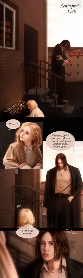 Read Sculptor  5 Page 3 in English