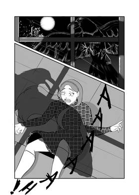 Read Emma  1 Page 10 in Spanish