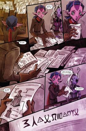 Read Hyperspace  1 Page 9 in English