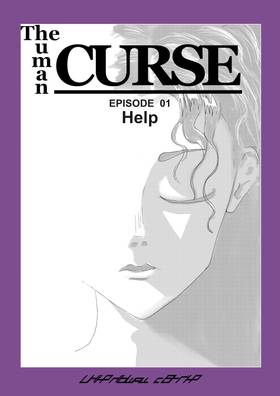 Read The human curse  1 Page 1 in English