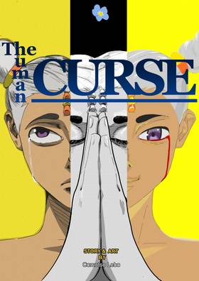 Read The Human Curse  1 Page 1 in English