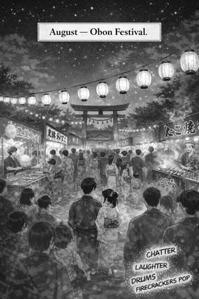 Read MY BLUSHING ANGEL   4 Page 2 in English