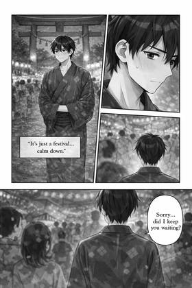 Read MY BLUSHING ANGEL   4 Page 3 in English