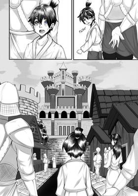 Read PARASITE BLACK: GRIM DAYS  1 Page 5 in English