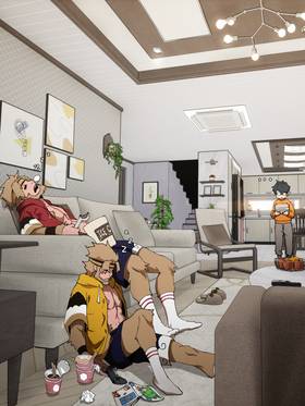 Read Godhouse  9 Page 4 in English