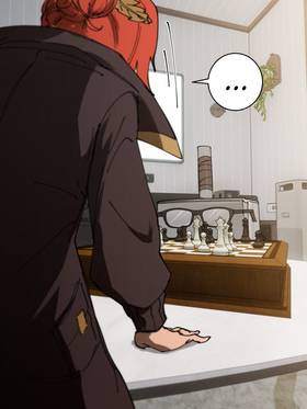 Read Godhouse  7 Page 3 in English