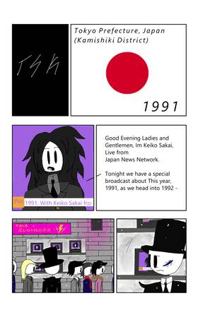 Read Tokyo Sniper Killer (OFFICIAL TEASER)  1 Page 2 in English