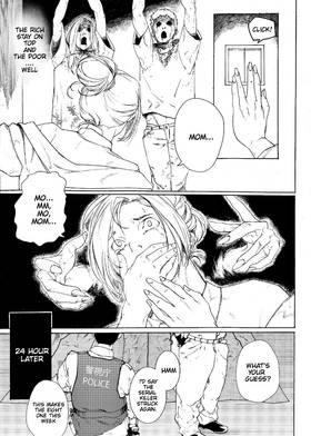 Read Citizen Evil Origins  2 Page 8 in English